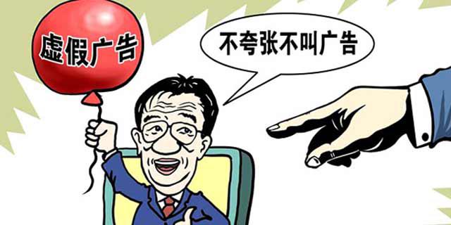 澳门马官网