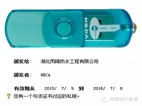 澳门马官网