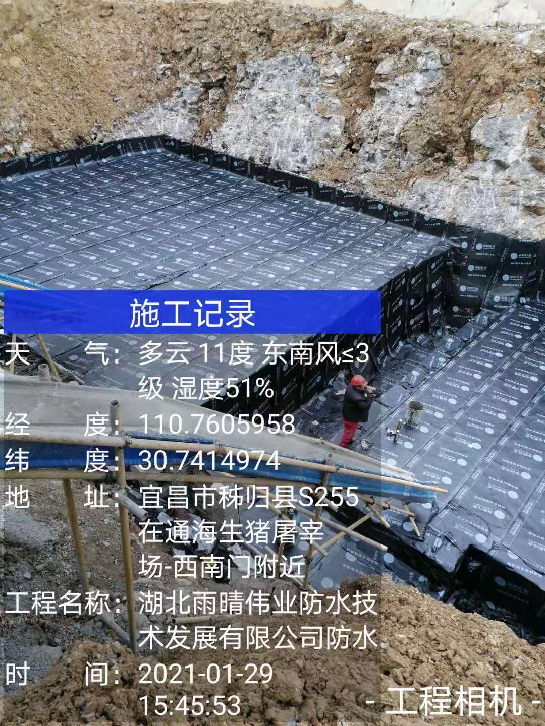 澳门马官网